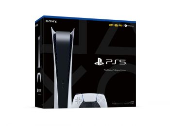 OFERTA! PlayStation PS5 Completamente Nueva