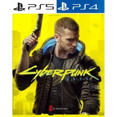 Compra Cyberpunk 2077 PS4 PS5 Segunda Mano Barato Oferta 