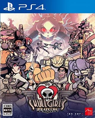 Skullgirls 2nd Encore PS4 Segunda Mano Barato Oferta 