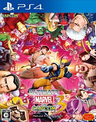 Ultimate Marvel vs Capcom 3 Videojuegos PS4