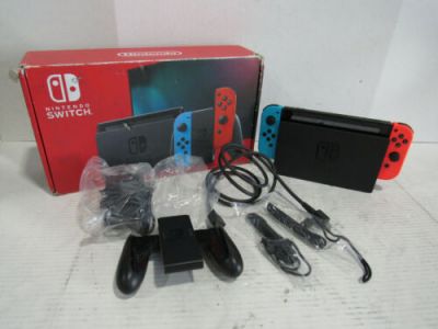 Vendo Nintendo Switch V2 HAC 001 Consola Portatil Segunda Mano Barato Oferta 